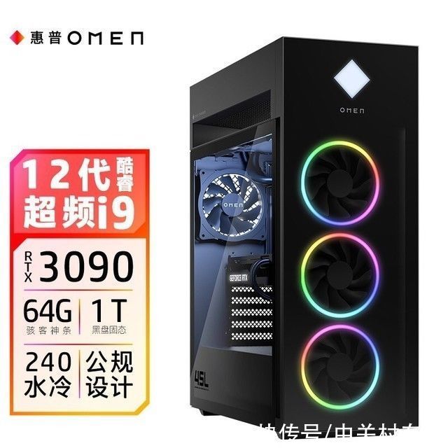 i5|12代酷睿主机已经开始预购了 快抢一个