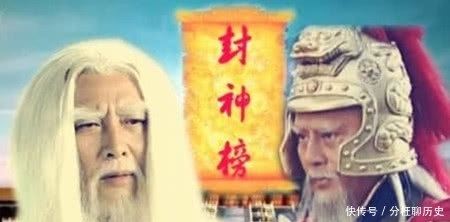  原因|封神演义，为什么姜子牙不敢救活比干？原因很简单