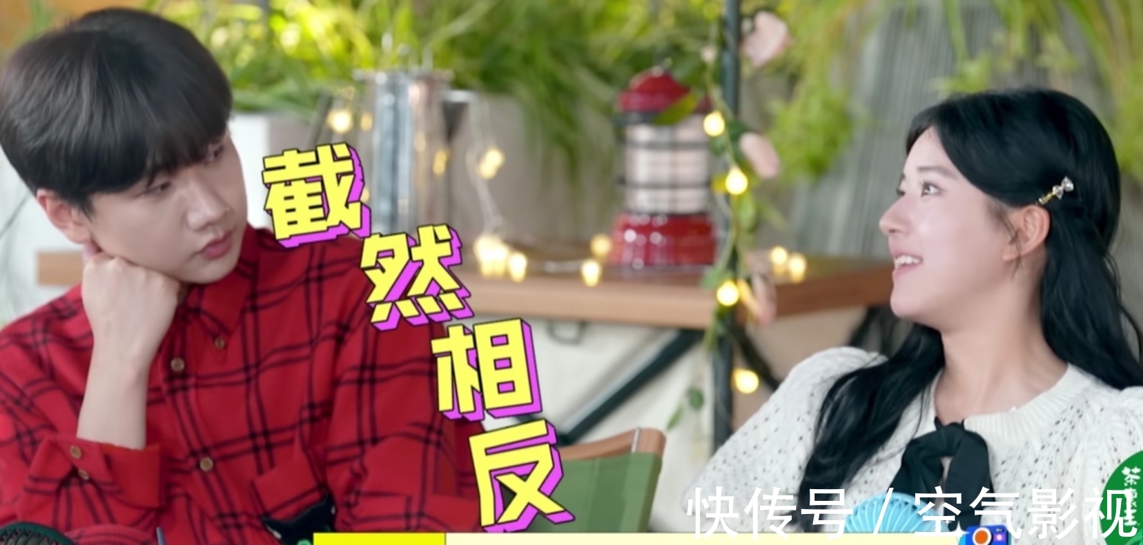 冰箱柜|《拜托了冰箱》我又想看下去了!趙露思與汪蘇瀧為一盒雞蛋斗嘴?