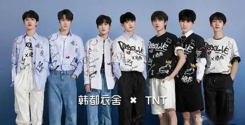 新浪微博发布品牌V力榜 韩都衣舍荣登“国潮服饰榜”榜首