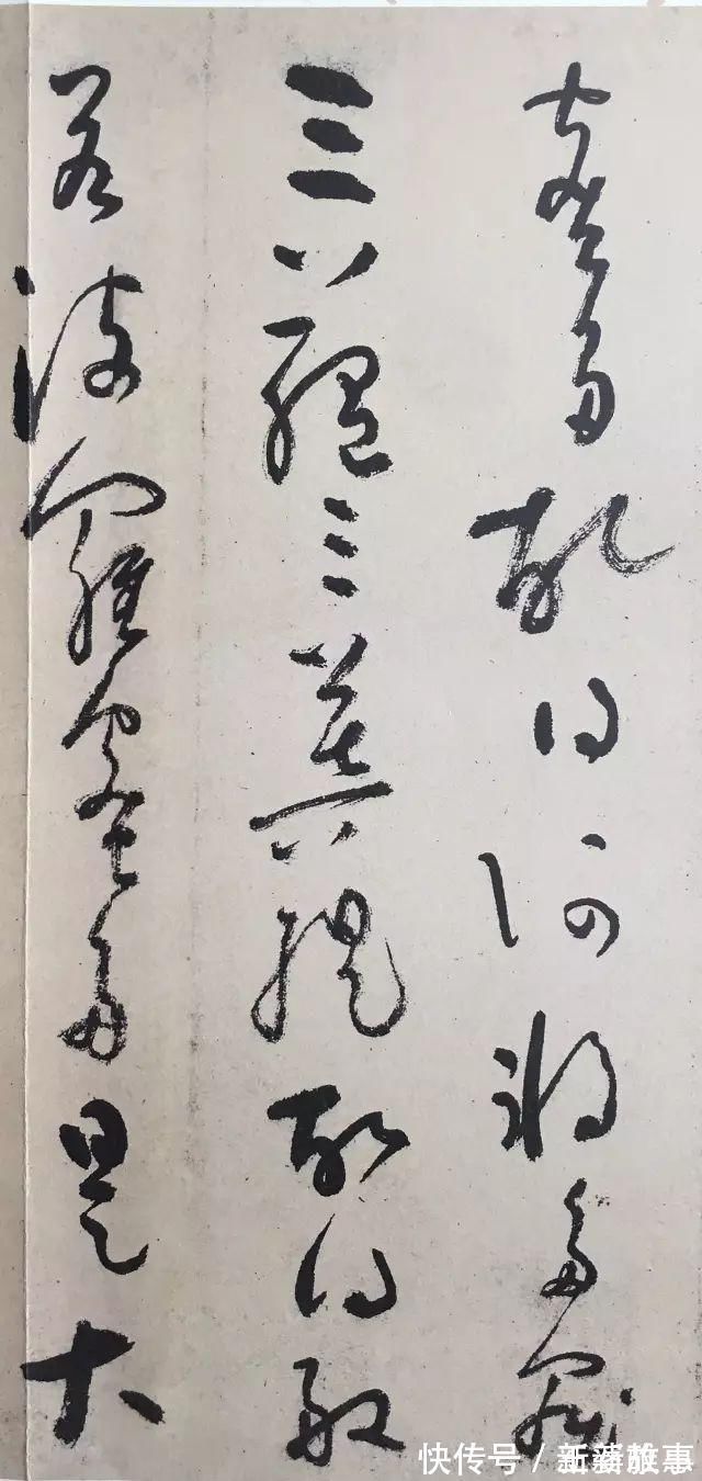 书画大师$他本是武林高手,意外成为书画大师,一手草书笔走龙蛇……