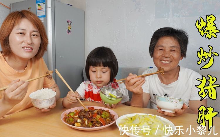 生长发育|11~13岁孩子身高增长关键期,5种营养都充足,能让娃多长几厘米