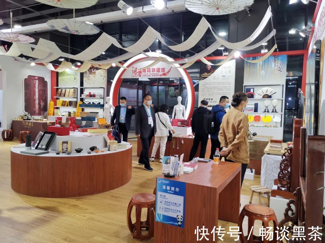 茶文化@白沙溪亮相上海进博会 展示中国黑茶文化魅力