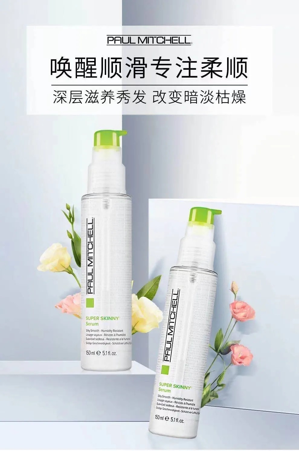 岳晓琳:圆脸、长脸、方形脸分别适合什么样的发型?