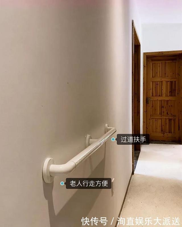 淋浴房|家有老人和小孩,装修时要重视这5大细节!