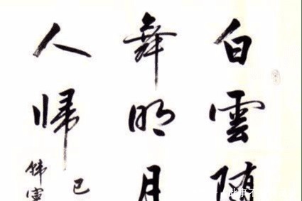 作品|看了女书法家韩宁宁的作品,才知道她为何被称为“书法女启功”!