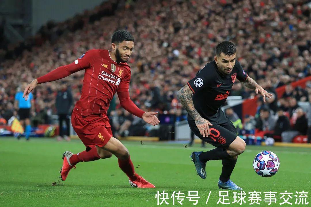 球隊|今日足球:馬競vs巴倫西亞 拉齊奧vs亞特蘭大