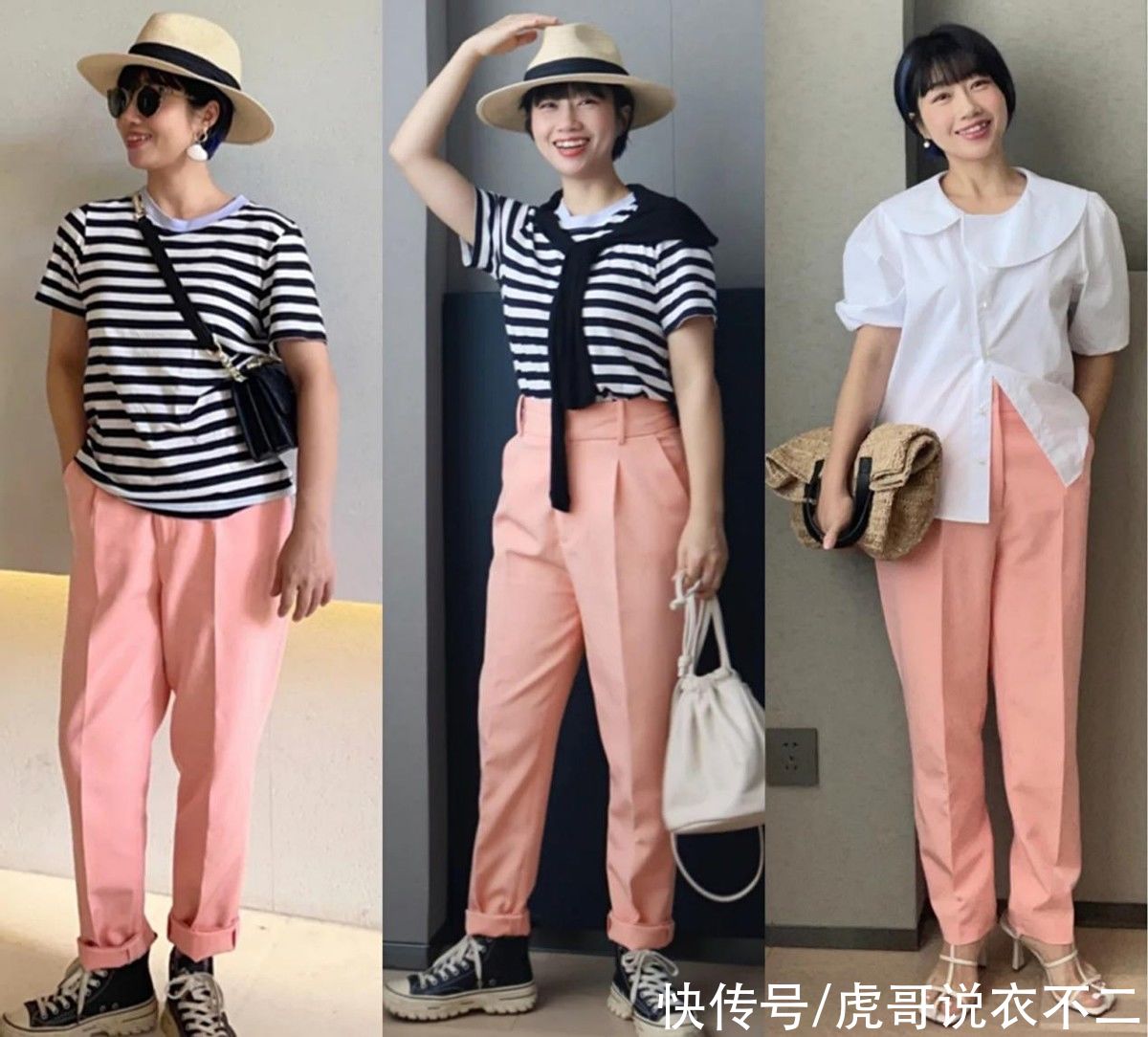 夏季照|身高1米5以下怎么穿更好看？看她就够了，夏季照穿简约舒适又优雅