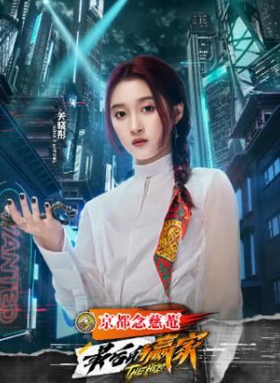 德云社|《最后的贏家》還真是大贏家，有笑點(diǎn)有顏值，嘉賓全是一線大咖