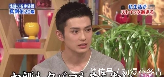 阵容|《海贼王》真人版选角曝光阵容奇怪?唯一日本演员新田真剑佑还不是演路飞!