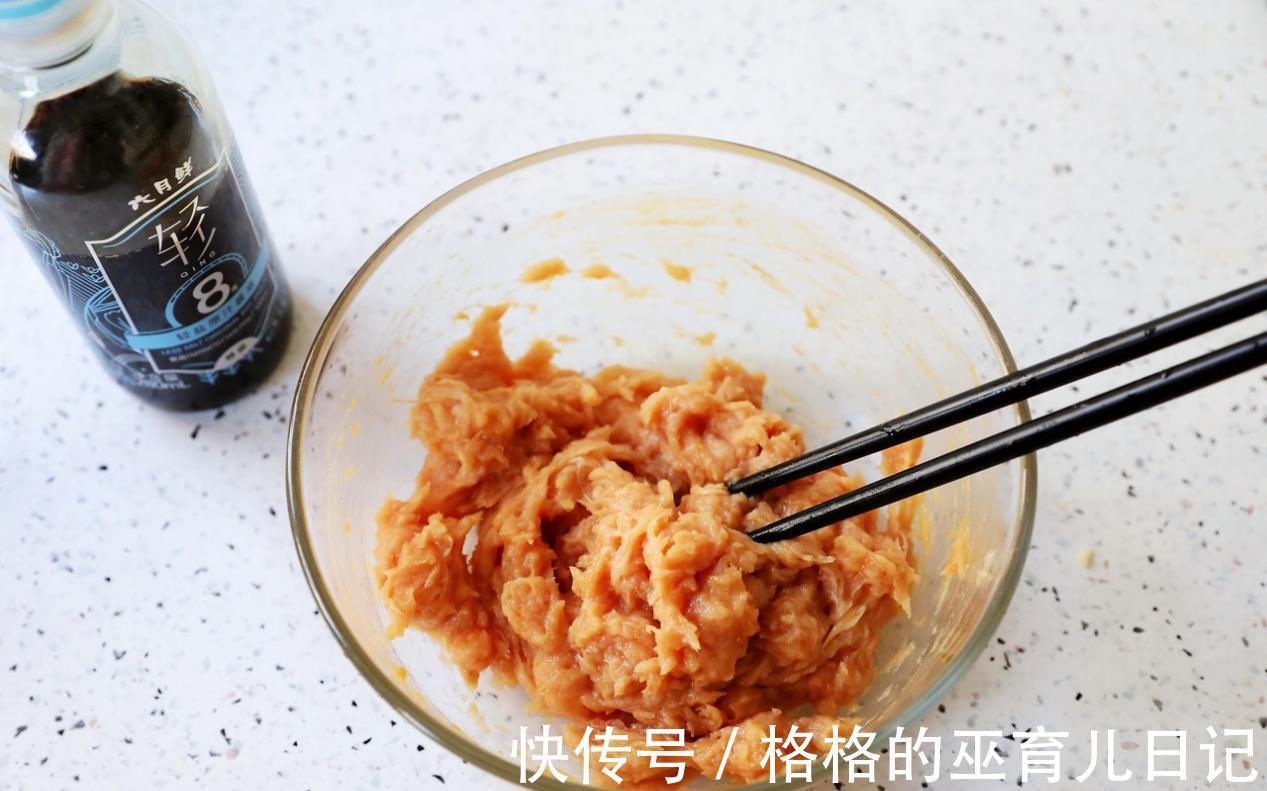 自制脆皮炸鸡丸，外酥里嫩，健康无添加，冬至过后大人小孩都喜欢