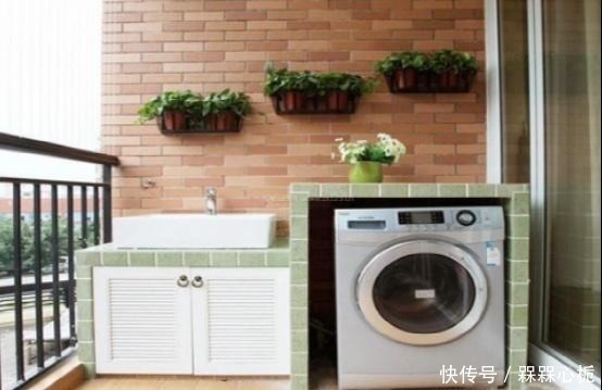 阳台|阳台一旦摆放洗衣机,那么这个东西不能少,花钱都买不到的经验!