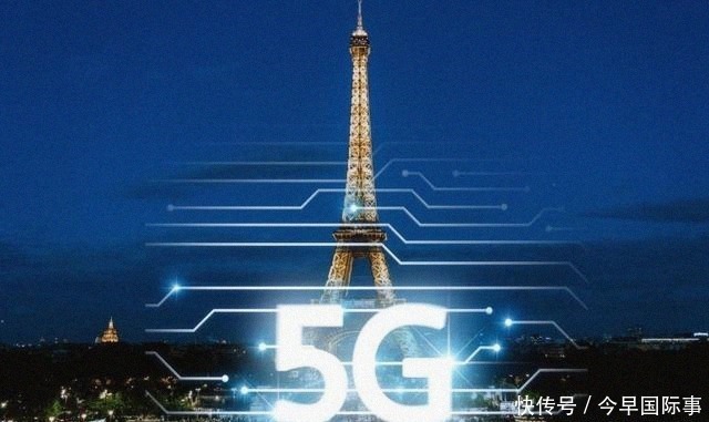时代|马克龙与环保派激辩5G“总统出尔反尔”、“回到油灯时代”