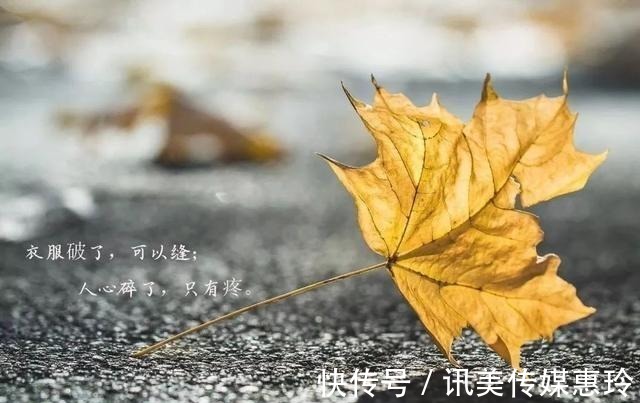 耕田|人品好的人,从不说这三句话