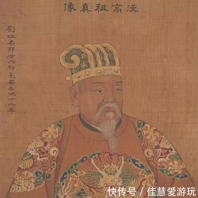 刘邦|“流氓皇帝”刘邦,都曾做过哪些“流氓”之事