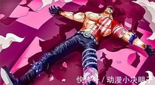 凯多|海贼王:最新话中德雷克又现经典海军坐,没有招牌姿势都不好意思提强者了
