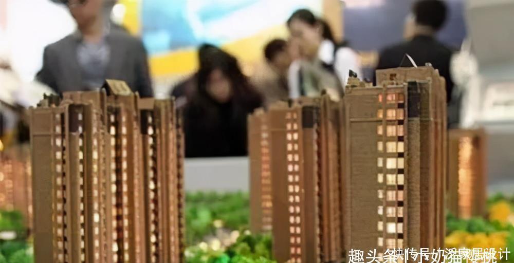 开发商|房价下跌30%大家会变成“有钱人”?错,你可能瞬间损失几十万
