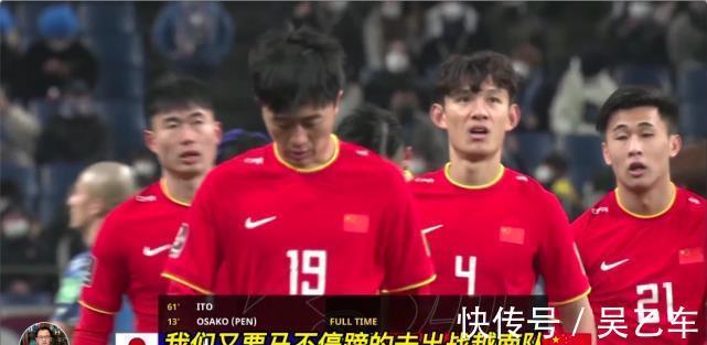 国足|李霄鹏正式宣布,弃用王大雷张玉宁!国足2026世界杯核心提前上位
