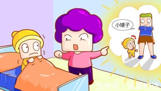 宝宝|睡前一招长高十厘米，别错过夏季宝宝生长期！