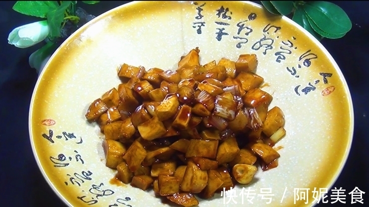 蒜子|大厨教你做酱烧杏鲍菇，味道鲜美，酱香浓郁，比红烧肉要好吃