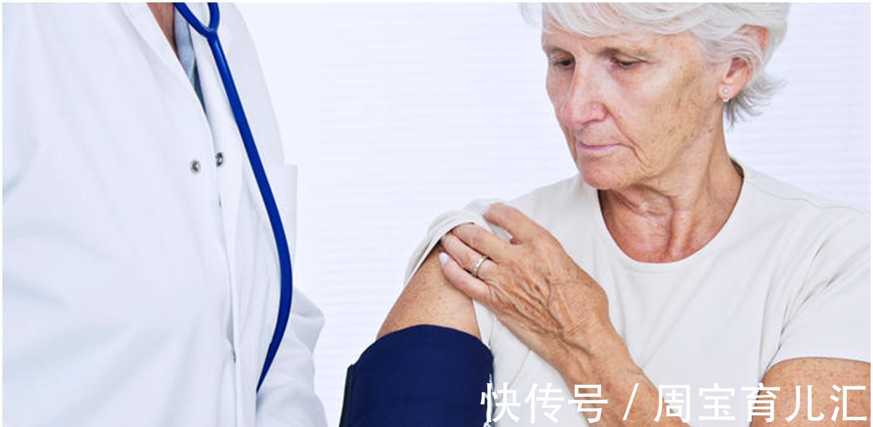 银杏|为什么很多人突然就中风了?不用质疑,大多与这2点有关