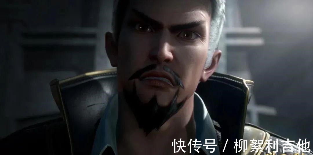 长老们|斗罗大陆蓝银草世人皆知,蓝银皇不同,昊天宗长老不认识蓝银皇