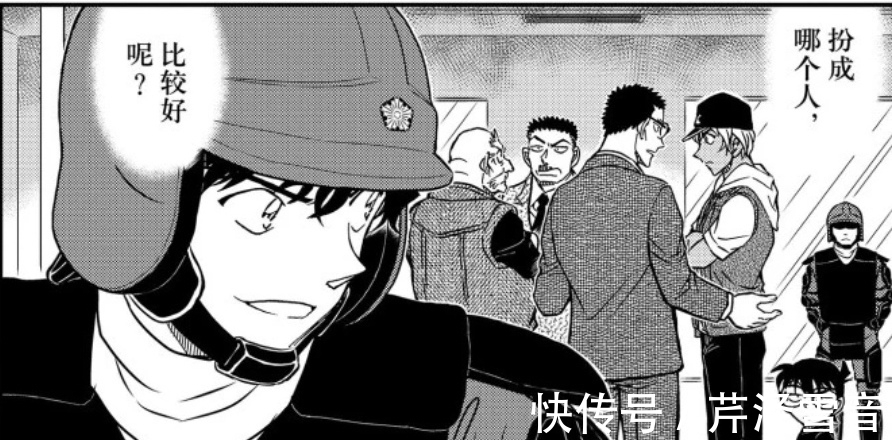 风间|名侦探柯南:怪盗基德重新归来,安室透与其对战