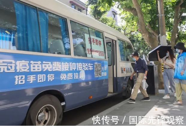 接种疫苗|打完第二针疫苗后，身体会出现哪些反应？看完后终于松了口气