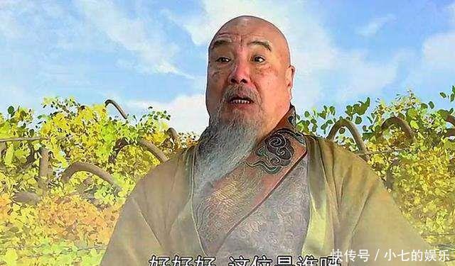 乌巢禅师知晓孙悟空的来历,为啥要装作不知道你看他在提防谁