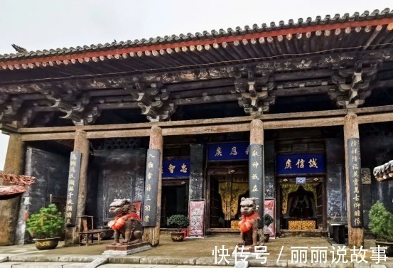 发生地&“中国四大悲剧”之一的发生地,带你去一个藏着千年故事的地方!