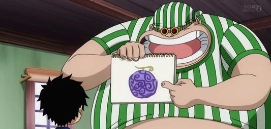 海賊王|海賊王1037話:凱多耍醉拳,五老星談及果實覺醒,神秘人登場