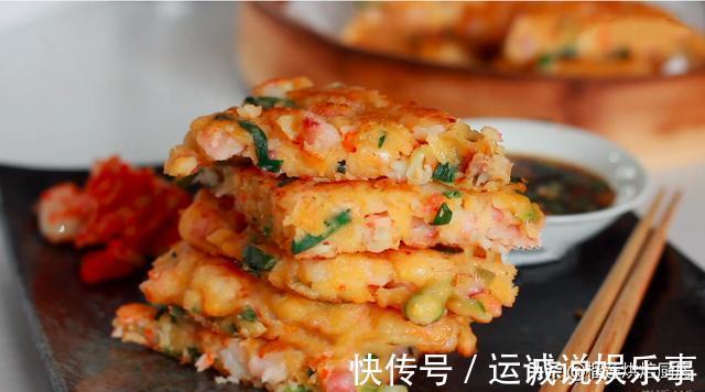 章鱼|虾仁章鱼蟹肉海鲜大咖云集的海鲜饼来了,简单美味口口鲜嫩满足