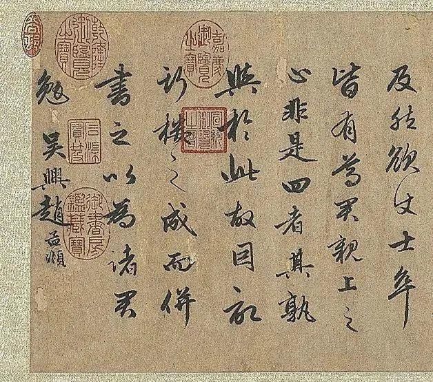 赵孟頫行书|赵孟頫行书《明肃楼记》卷！