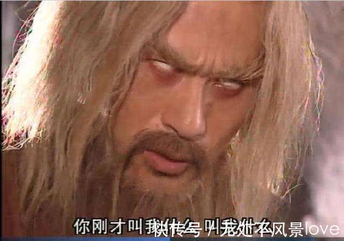 黄衫女|倚天中,他是黄衫女同父异母哥哥,曾重伤玄冥二老师傅,传授谢逊武功