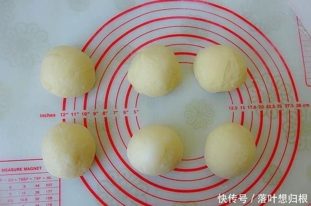 孩子|这是孩子最爱的早餐,满屋飘香太有食欲,每次做,最少吃2个!