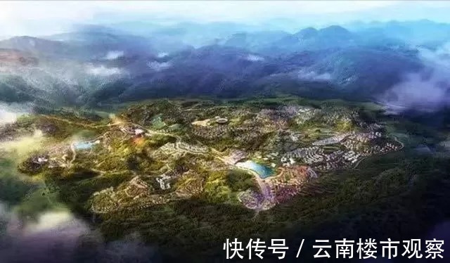 远创|破产重整!昆明这个1.7万亩文旅大盘有望盘活!