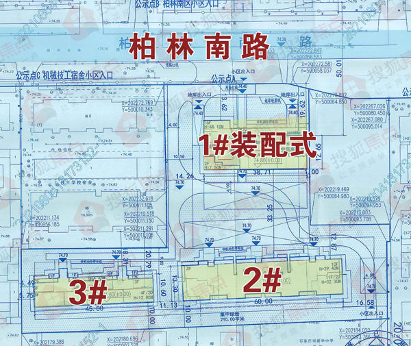 新年探新盘①|＂国字头＂带队!城中村＂翻身＂!主城8盘开动| 地块