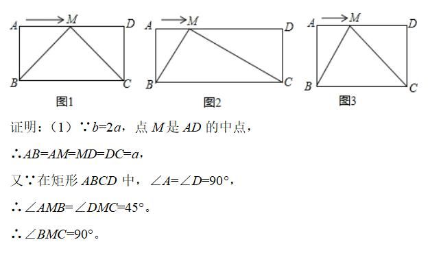 马上就中考，现在努力还来得及吗？掌握好它就有可能