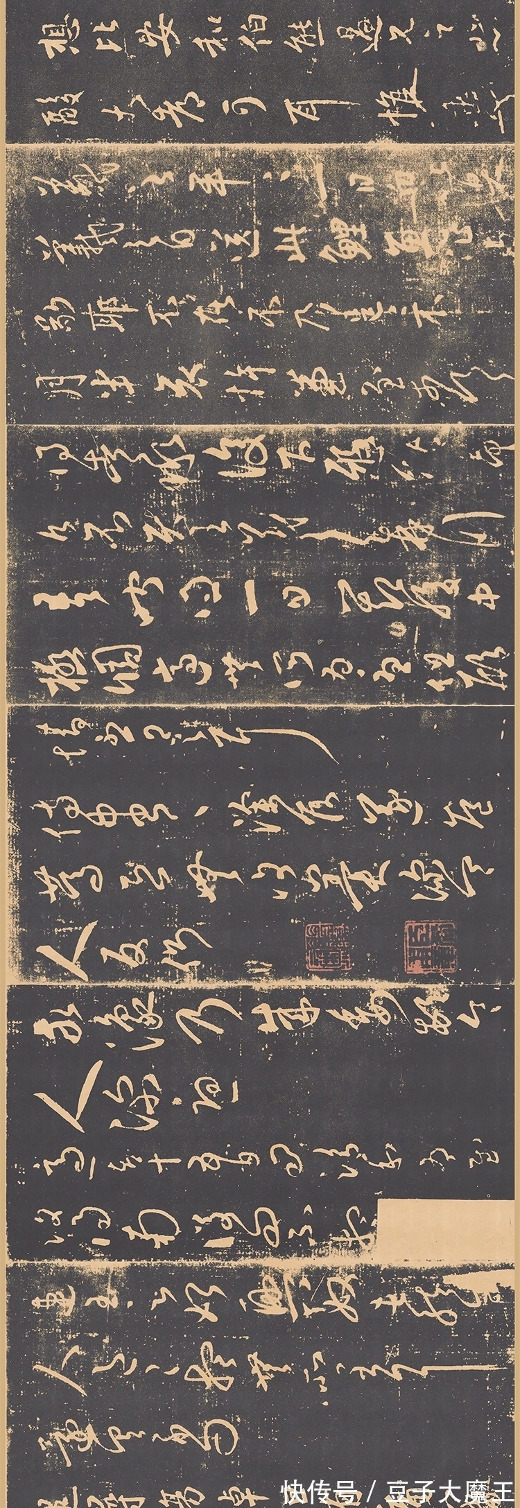 笔法#书法的笔力是什么？怎么判断笔力如何？木衍斋笔力问答连载二章