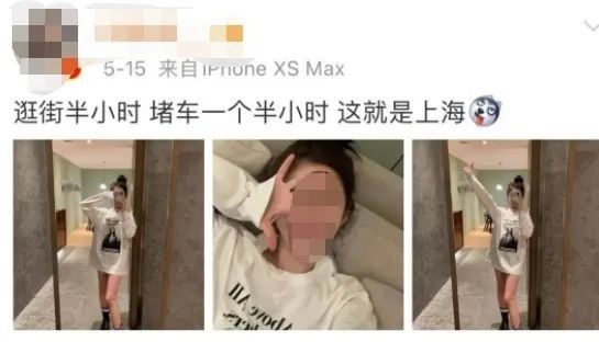 容貌|为了脸显瘦，竟然打针变成“精灵耳”？这种容貌焦虑大可不必！