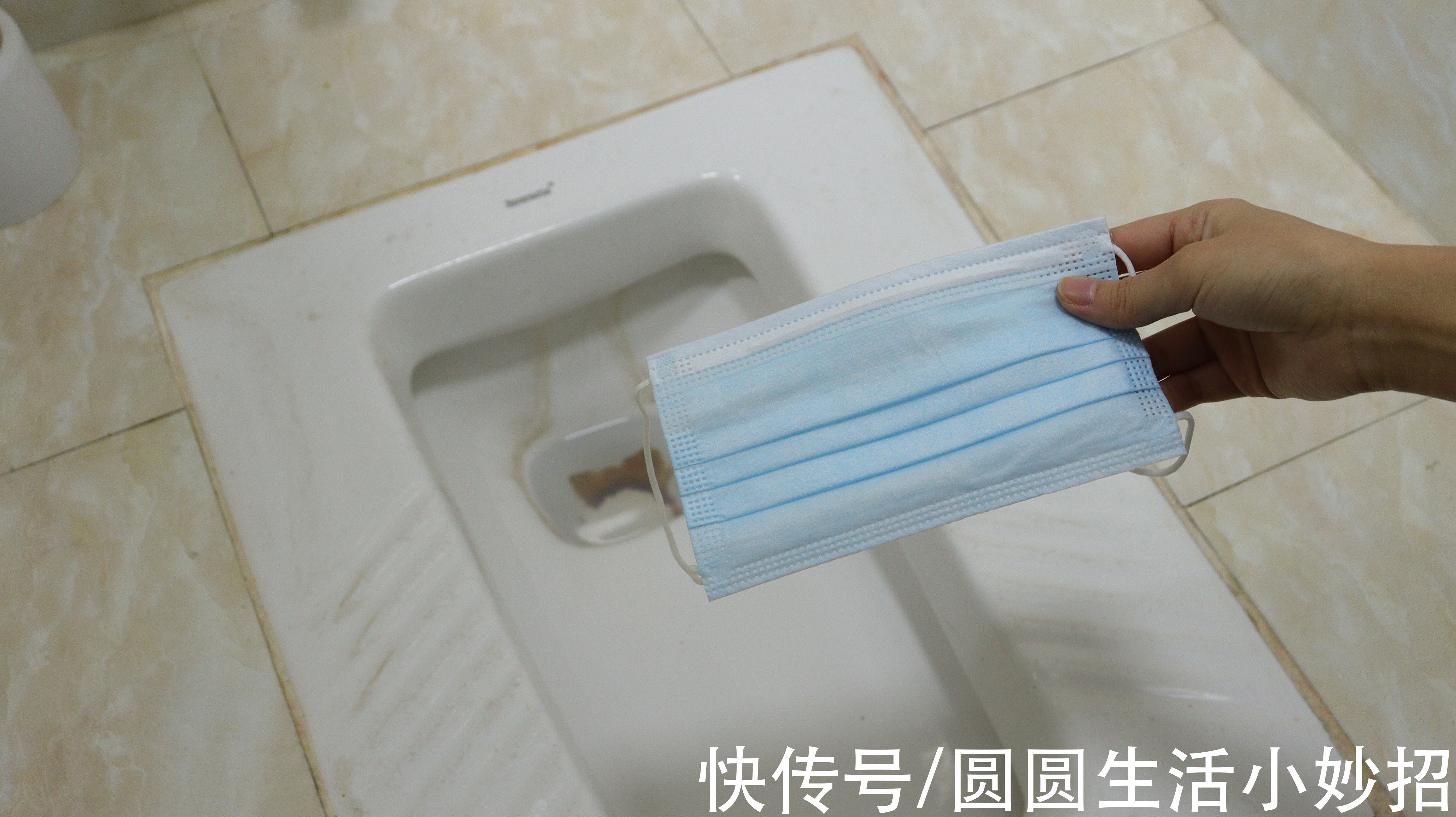 只需一个口罩，马桶一年不刷也不脏不臭，省钱好用，学到就是赚到