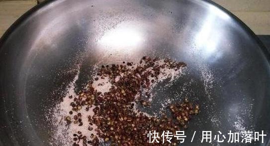 香味|自制椒盐，直接炒花椒就错了！教你多做1步，香味浓郁比买的香！