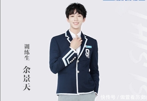 大量牛奶倒入下水道导致节目被暂停录制,热门选手深夜退赛!