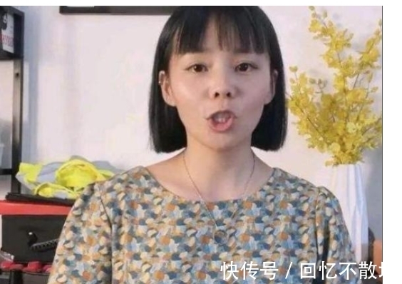|笑话!杜新枝住院,熊磊一点反应也没,称呼变成杜妈妈,网友嘲讽