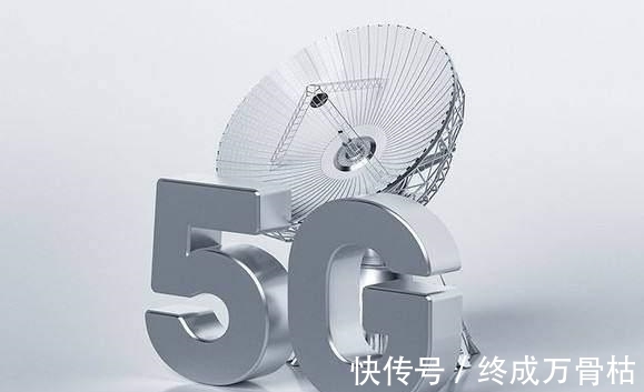 套餐|网友再迎好消息!5G资费大减价,民营将弯道超车?