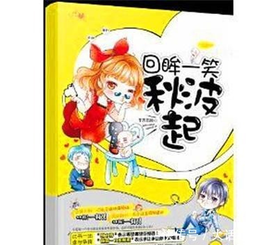 宠妻|三部经典必读的婚后言情小说,男主甜蜜宠妻,第一本我看了三遍!