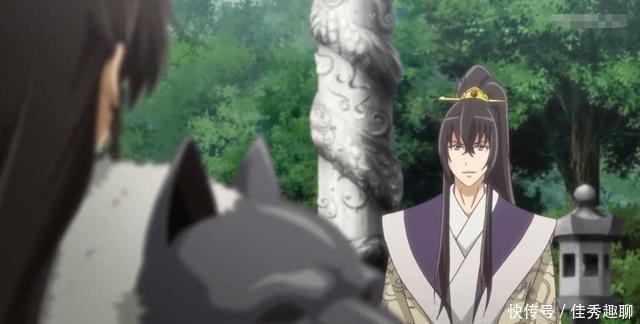 丞相|国漫通灵妃:千云兮受尽非议,丞相想大搞GDP,夜王爷实力坑妻