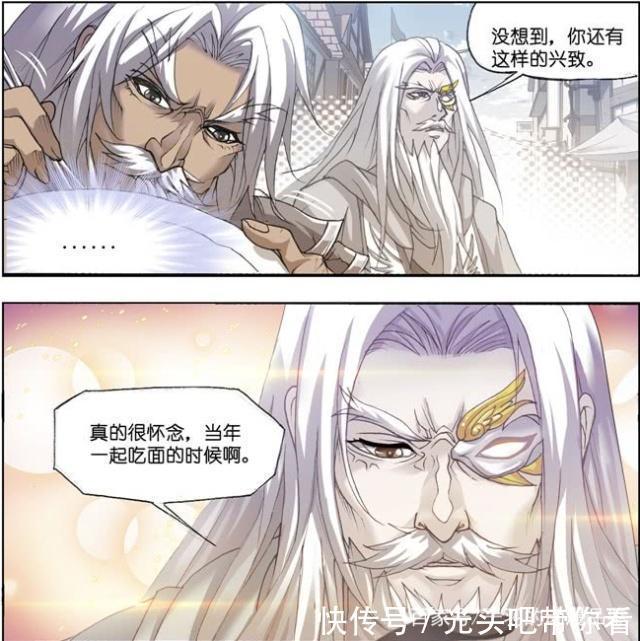 一族|斗罗大陆：千道流为何想要击败唐晨？这三点原因给出答案