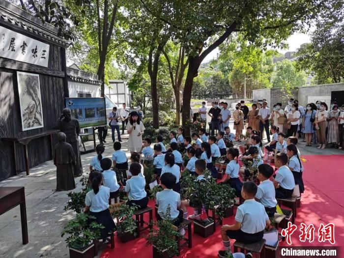 交流会#鲁迅小学“百草园”开园