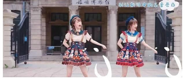旅顺博物馆|党妹再次翻车？穿lo裙在博物馆前跳舞……